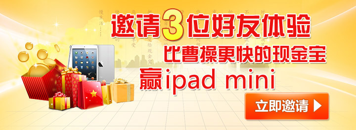 �����Ƽ�Ӯ��
