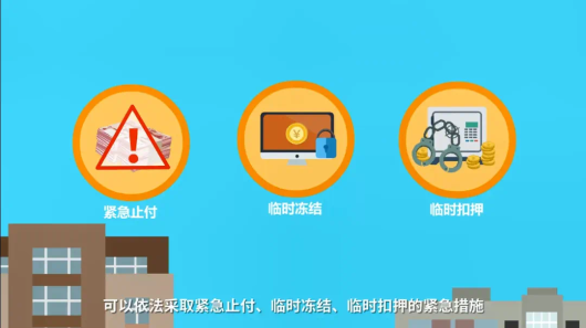 QQ鍥剧墖20240509102447.png