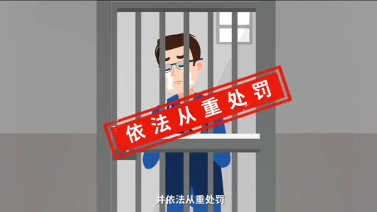 QQ鍥剧墖20240509102450.png