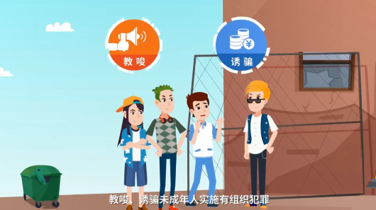 QQ鍥剧墖20240509102454.png