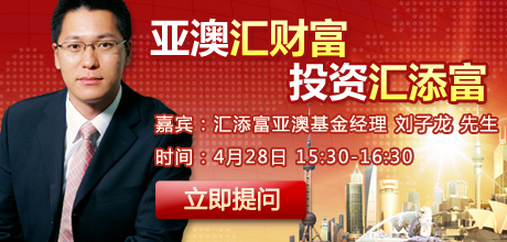 什么叫做公司首席代表 201104261303815556842.jpg