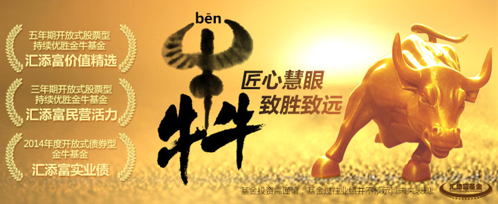 三地互控开关接线图