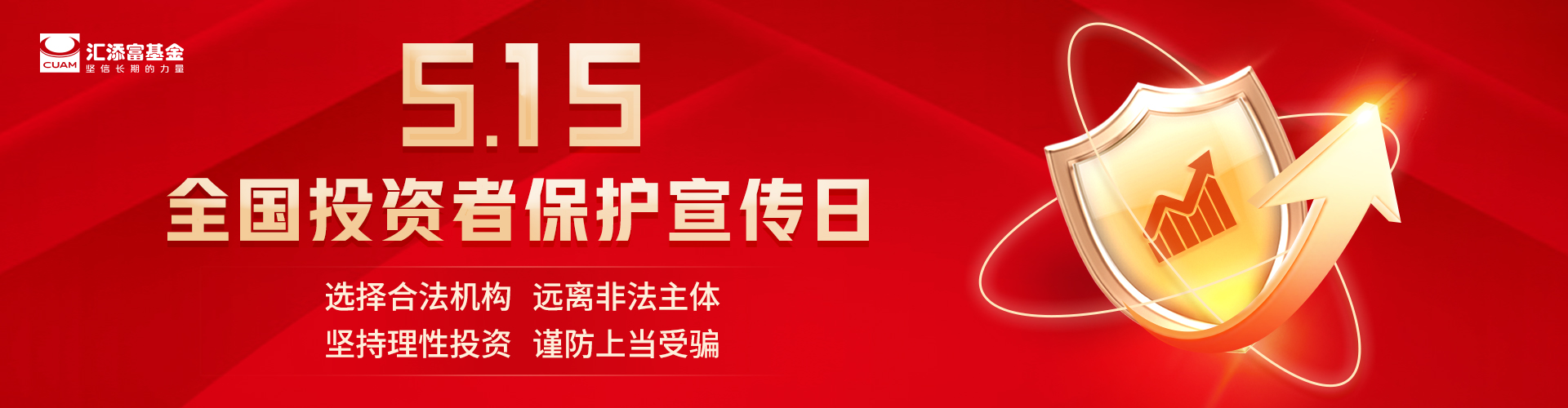 微信图片_20220516134829.jpg