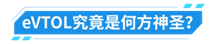 1733193504833036196.png
