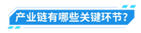 1733193671933092950.png