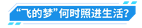 1733193708694074508.png